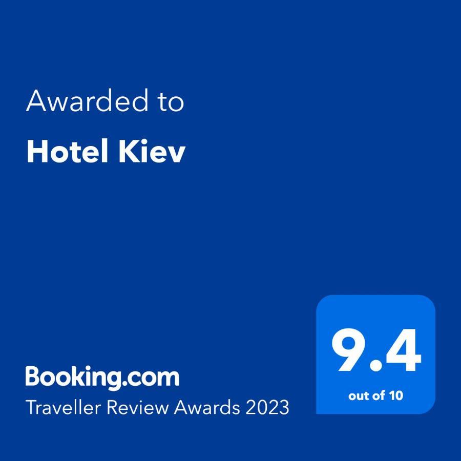 Hotel Kiev Weliko Tarnowo Exterior foto
